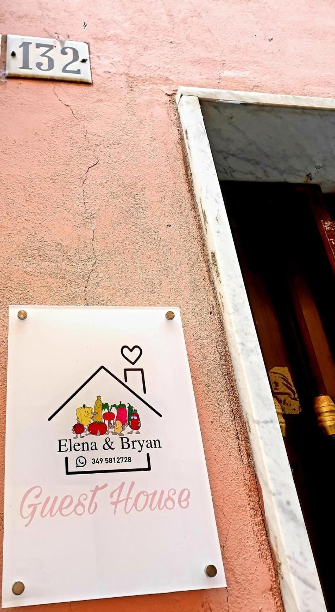 Elena&Bryan Guest House ลาสเปเซีย ภายนอก รูปภาพ